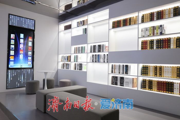 绘就2026数智济南建设路线图丨“人工智能+”民生，济南今年要从哪些方面入手