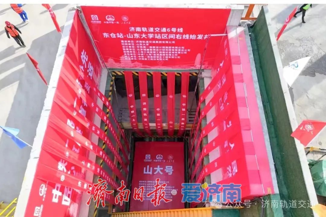 项目强省会｜提前15天，轨交6号线又一区间双线贯通！