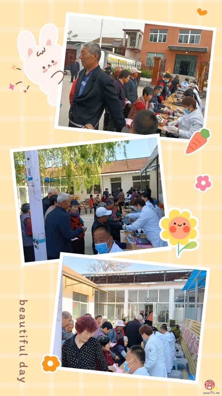 爱卫新篇章、健康“心”生活 普集街道开展第37个爱国卫生月系列活动