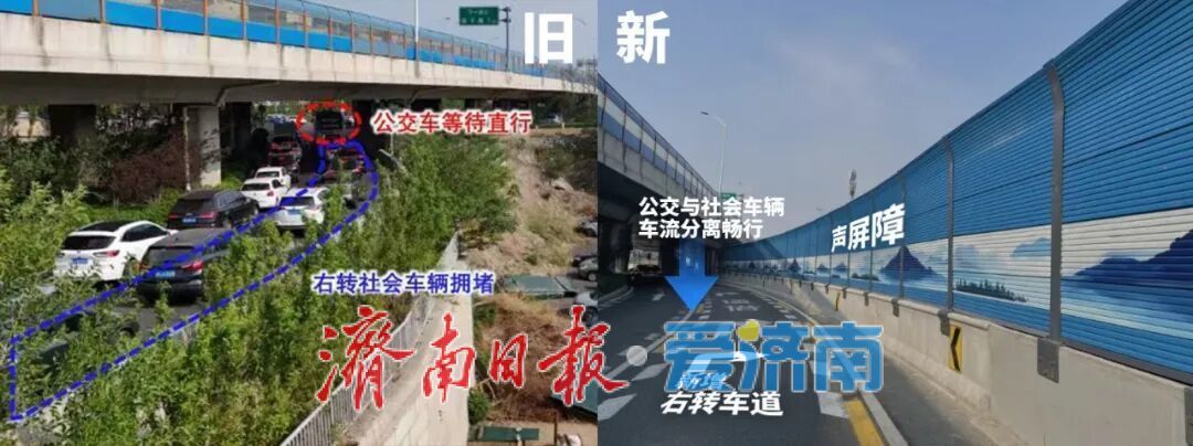 这条路竟藏着济南“一城山色”！