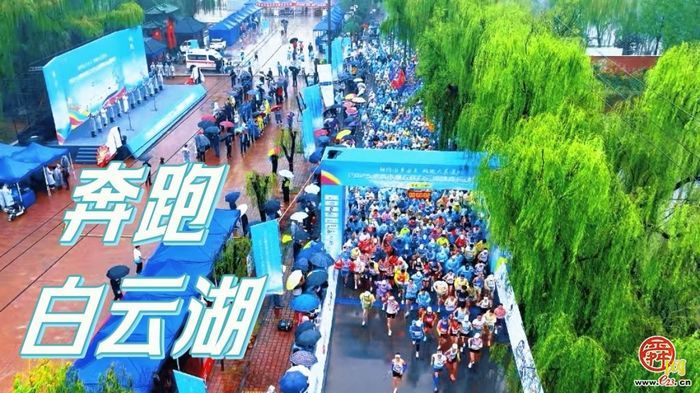 普利思：一瓶泉城好水，滋润运动生命