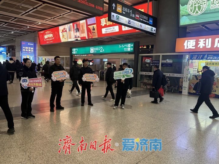 【网络中国节·春节】“泉”在济南过大年｜春节期间，济南公交出行有保障