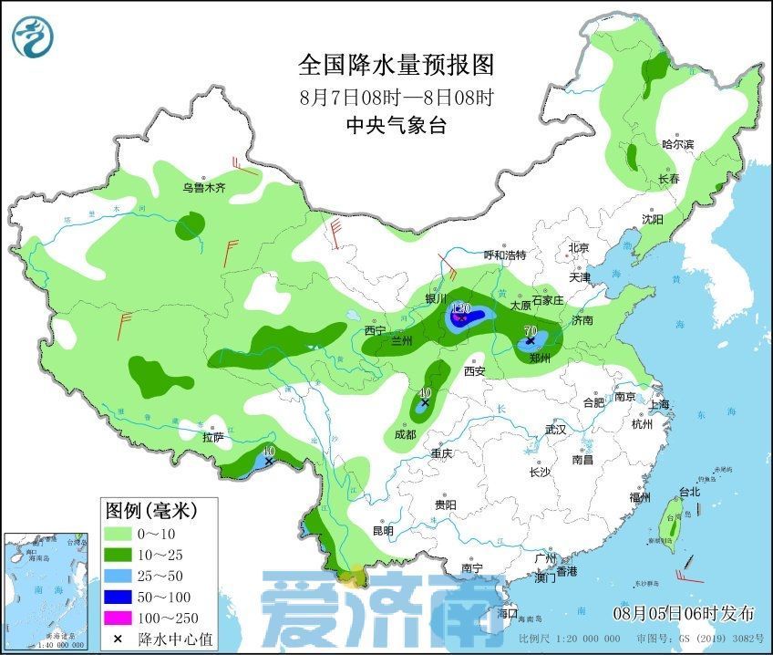 本周济南多有局地雷阵雨，中后期气温或将再“触高”