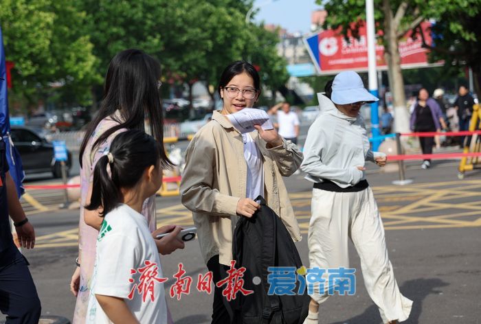 2026年夏季高考启幕 济南5.6万余名考生从容赴考