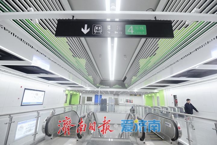 济南轨道交通4号线、8号线空载试运行启动