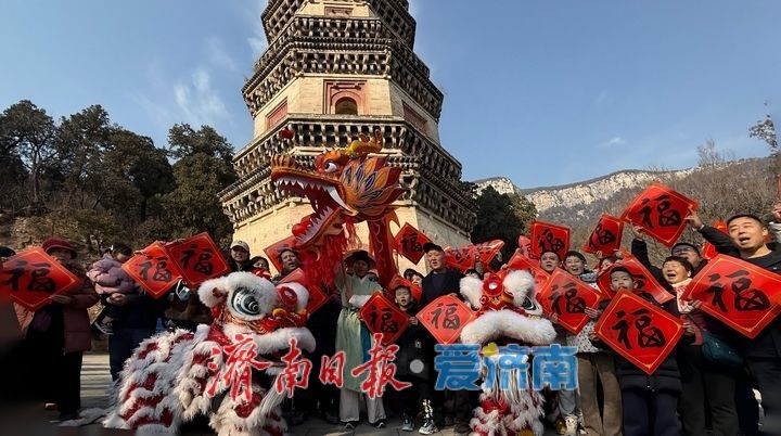 “泉”在济南过大年｜正月初四济南市30家重点景区接待游客89.25万人次