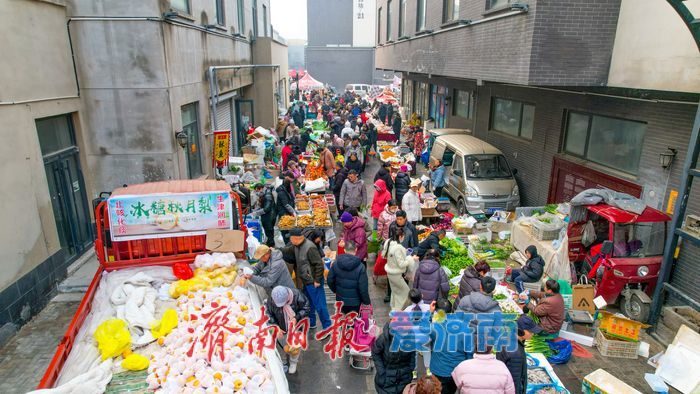 印象济南年集盛况再现，烟火气中迎新春