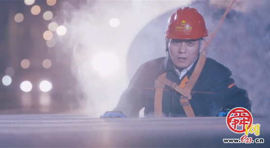 《温心》暖流：一首MV背后的民生温度与企业品格