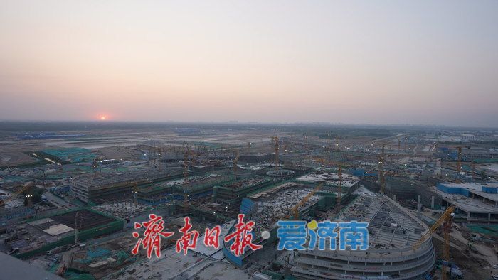 济南机场二期改扩建工程迎来新进展 T2航站楼混凝土主体结构完工
