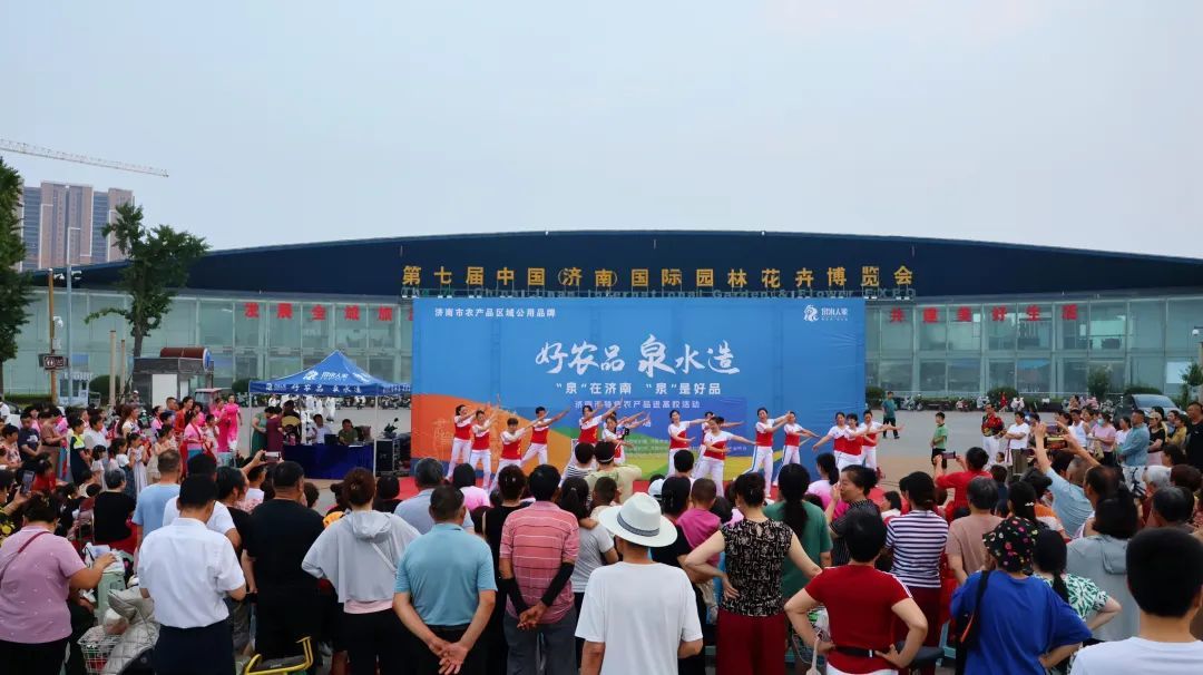 “泉水人家”土特产进高校  长清驻村“第一书记”集体代言