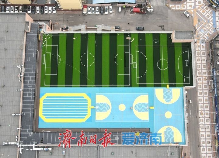 变“闲”为宝，楼顶空间变身“运动场”