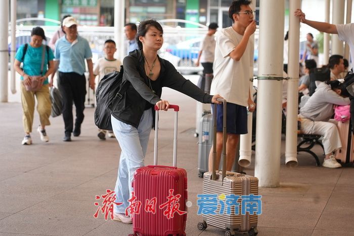2025暑运即将拉开帷幕 济南迎来客流小高峰