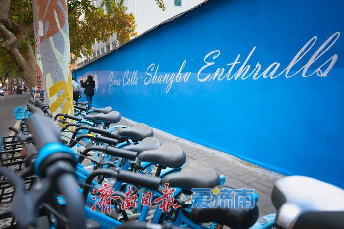 一年四季 泉在济南丨经三路新添“网红转角”引市民打卡