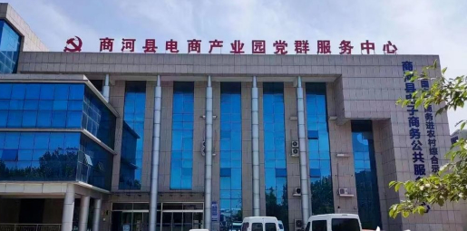 全国第三、北方县域第一！山东这个传统农业县，凭啥在电商赛道“出圈”？