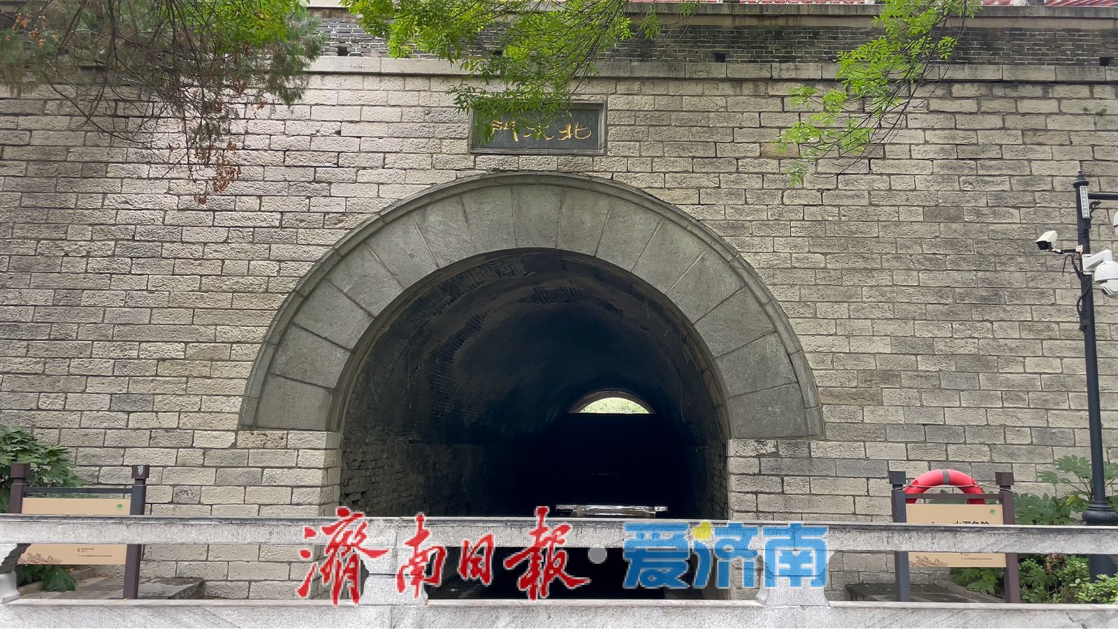一筑北水门 终成城之美——观曾巩治水营城，体味千年湖山文脉