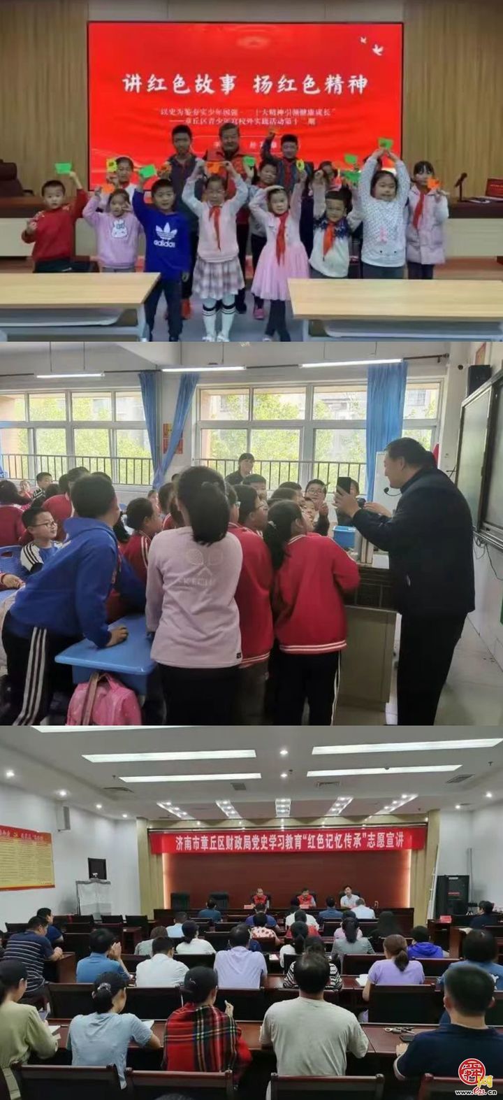 汇聚“银龄”力量 助力文旅名城建设