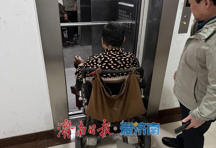 “轻松上下”，无碍前行，济南公租房小区启动适老化改造升级