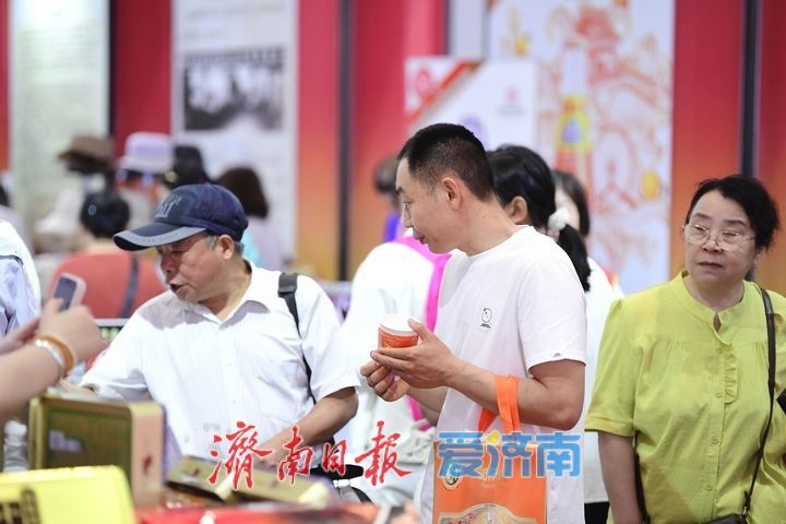 “国货潮品 焕彩焕新”，第十届中华老字号（山东）博览会济南开幕