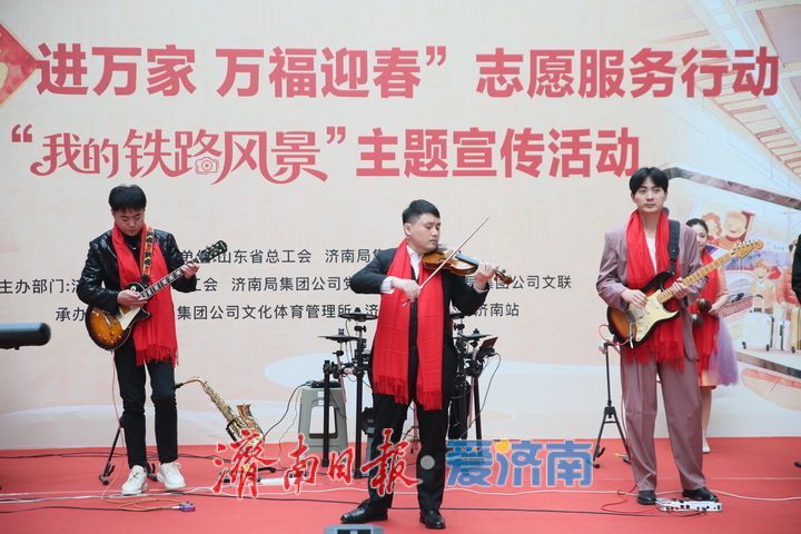 春运首日，“万福”到家