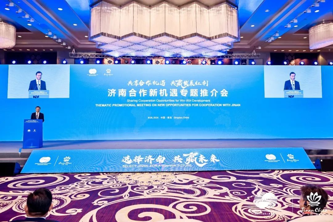 雷诺中国与济南起步区签订战略合作协定，豪华电动汽车品牌BeyonCa迈出第一步