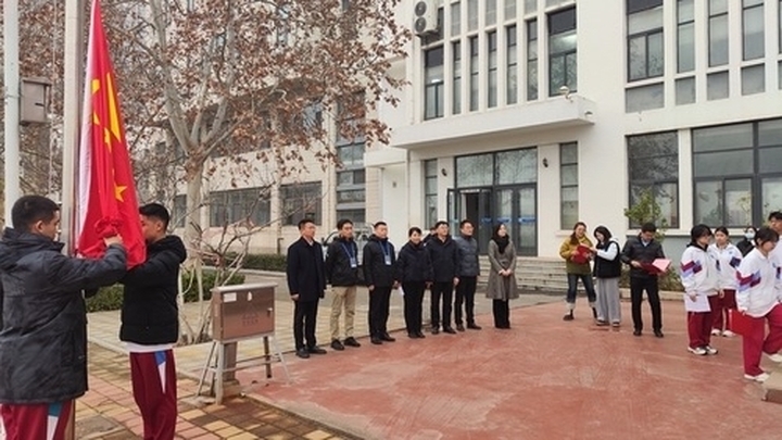 春启新程向美而行 笃行致远共谱华章——济南二中2026年春季学期开学典礼圆满举行