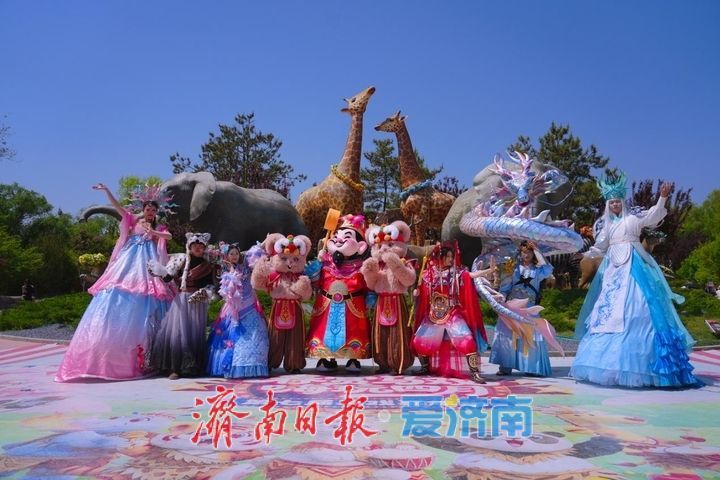 提前剧透｜济南野生动物世界马戏嘉年华重磅升级，承包你五一假期的欢乐！