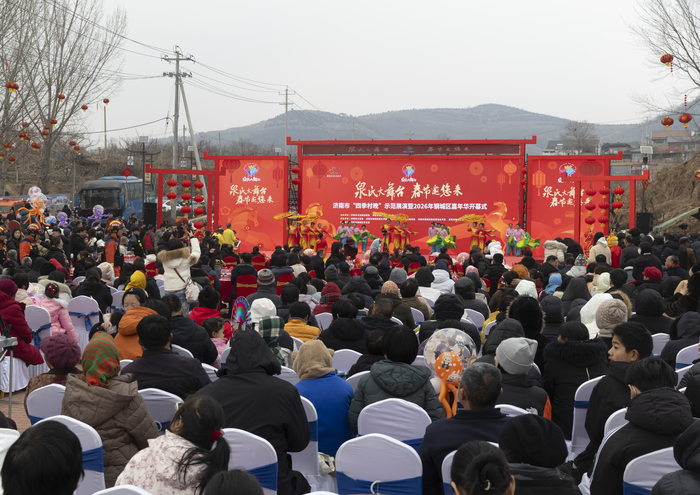 满满年味儿，济南市“四季村晚”示范展演活动在钢城举行