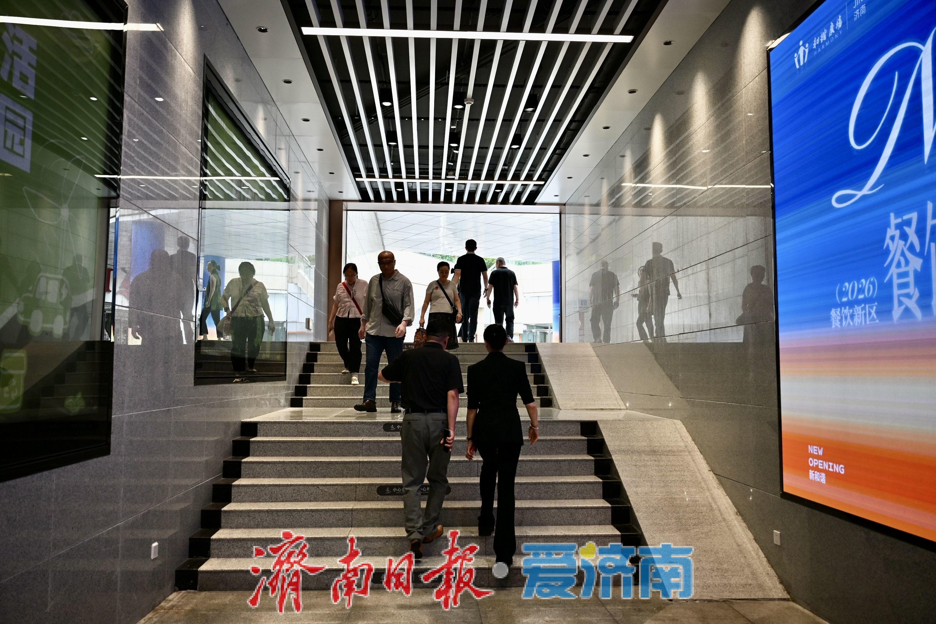 地铁4号线五里牌坊站接驳通道启用半月 济南和谐广场客流显著攀升