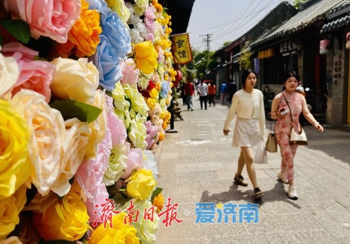 青石巷里“慢下来” 济南老街提前入假期