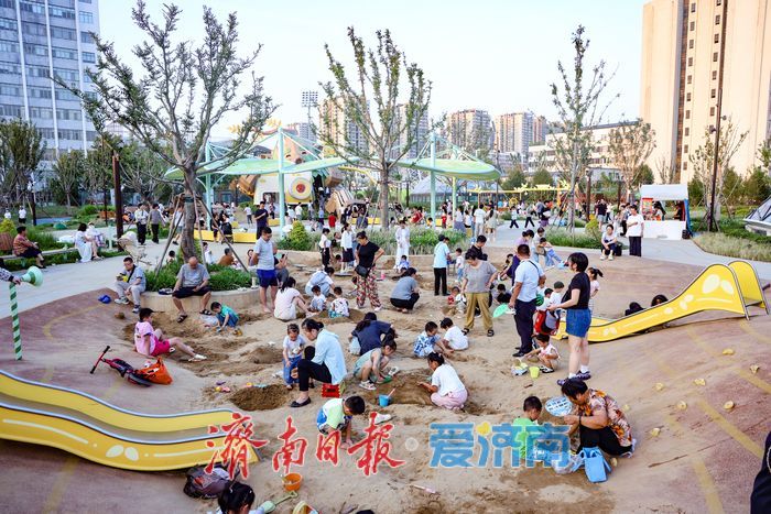 济南槐苑文化体育公园点亮城市童趣时光