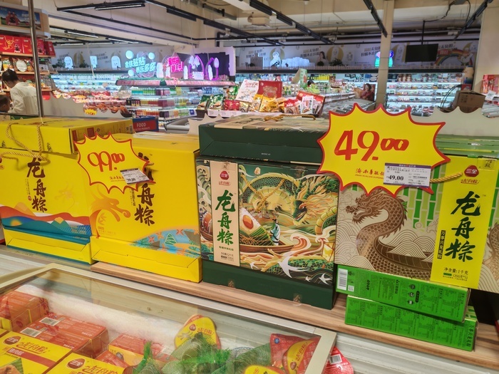 零售礼盒销量下滑三成，济南粽子市场靠企业团购和手工粽撑起“半边天”