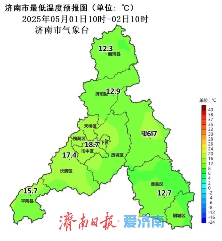 降水概率70%！济南明天傍晚到夜间有雷阵雨