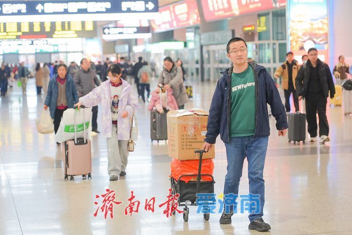 春运迎节前客流小高峰