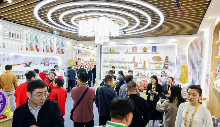 意向订单破2.3亿元，山东老字号进博书写“守正创新”新篇章