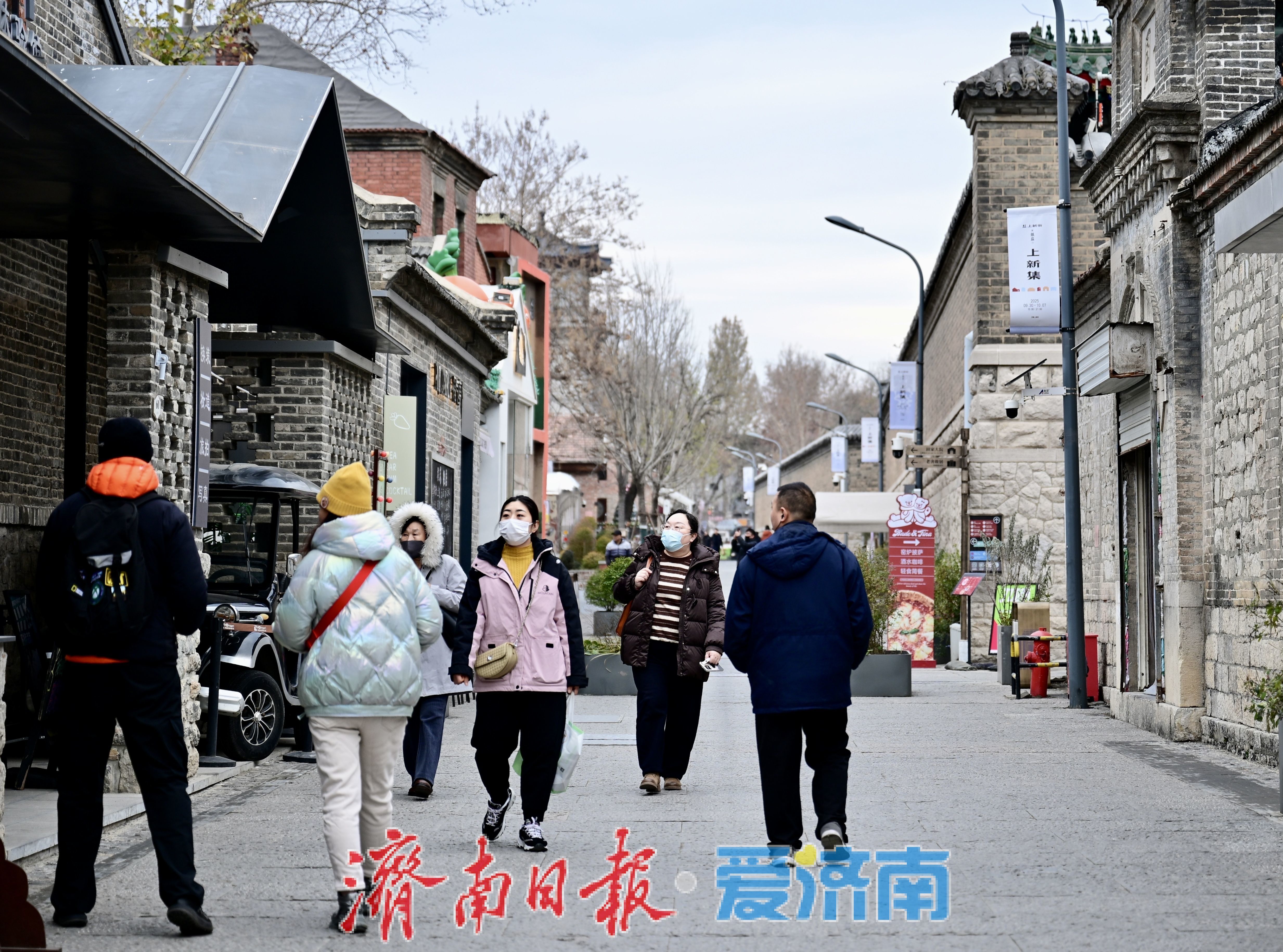 一年四季 泉在济南丨天寒不减打卡热 济南上新街冬日人气旺