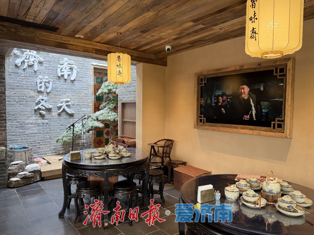 五一食在宽厚里，遇见济南最抚凡人心的烟火气