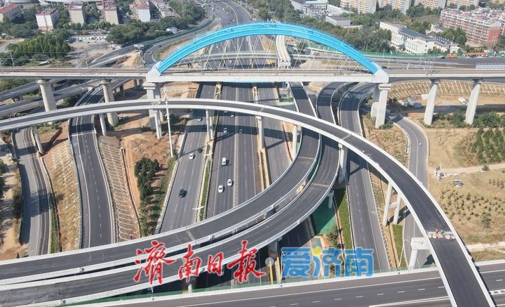 项目强省会｜济莱高铁历城站新建匝道穿“新衣”