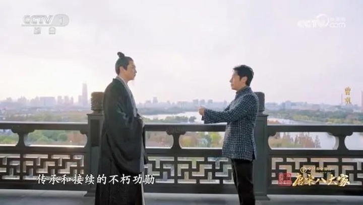 撒贝宁与曾巩“穿越”打卡济南图书馆、超然楼、趵突泉…… 