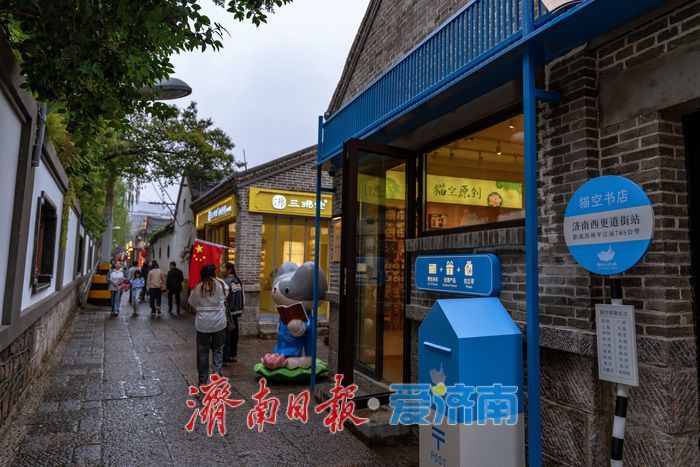 一年四季 泉在济南丨济南西更道街：雨后尽显老街韵味