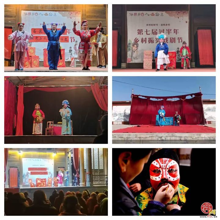 章丘官庄街道：新春欢歌乐融融，喜 “宵” 颜开春意浓