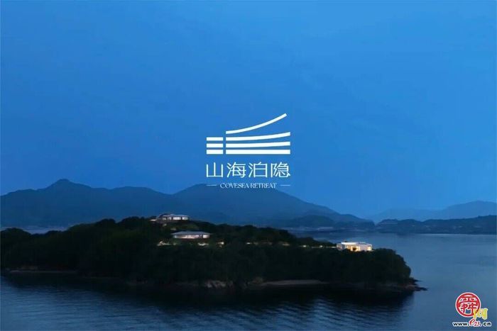 槐荫这家文化企业“出圈”  斩获 “设计界奥斯卡”金奖