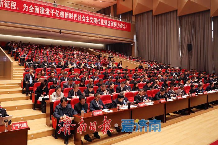 天桥区第十九届人民代表大会第六次会议开幕