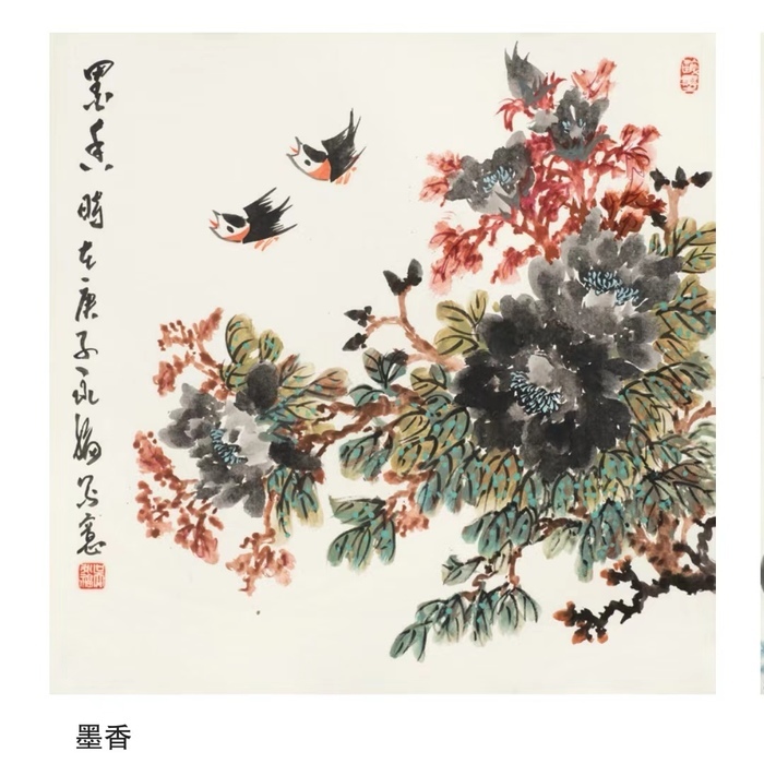 “齐鲁墨韵——吴永福中国画巡回展”第四站（临朐）暨捐赠仪式在潍坊临朐举办