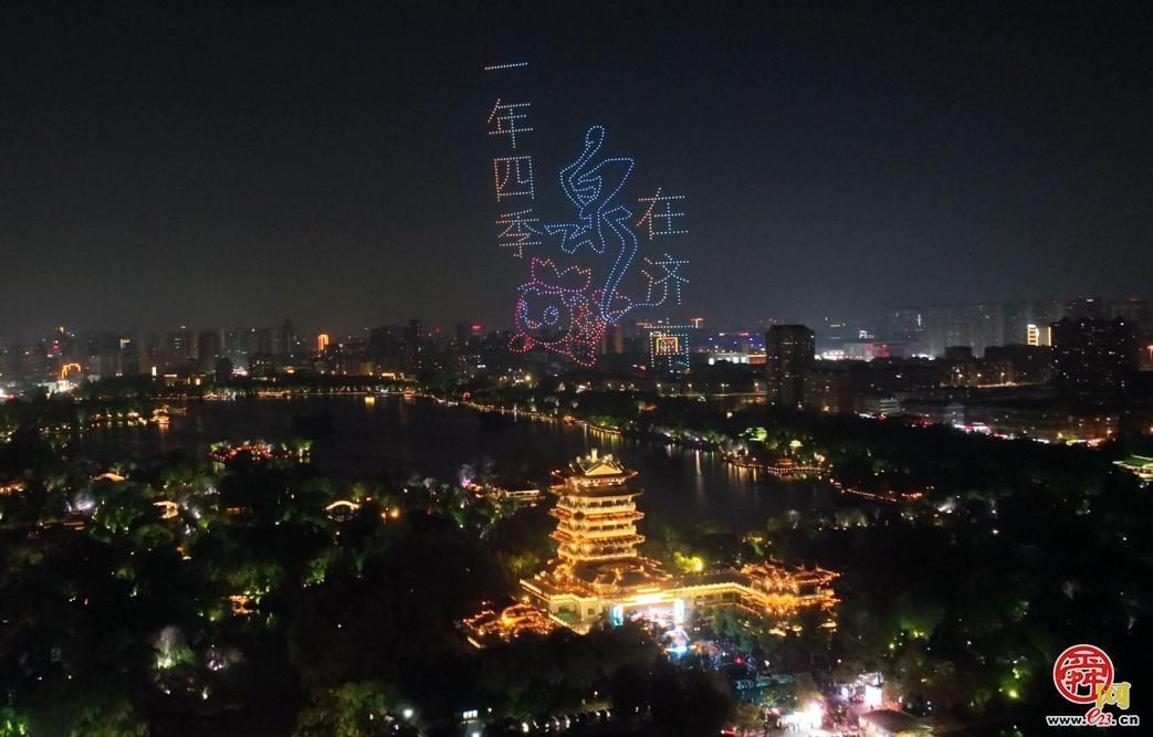 “购在中国”山东城市消费接力(济南站)暨“泉城购”2025济南消费季盛大启幕！