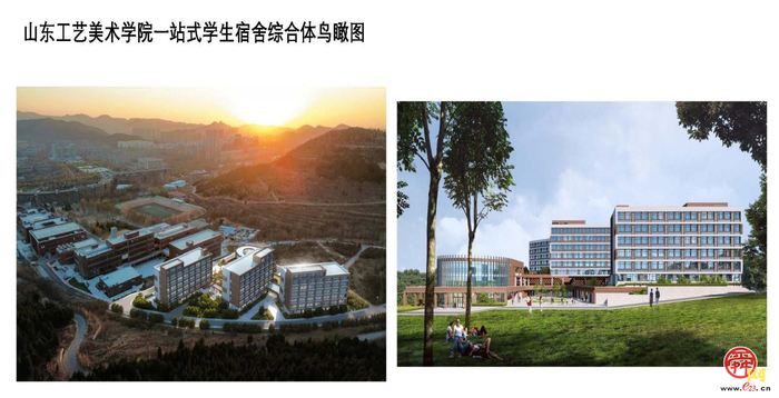 济南市自然资源和规划局第二分局：全链条规划服务 助力高校高质量发展