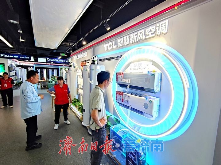 “清凉经济”升温，高温催热济南消暑市场
