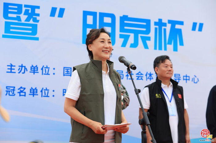 第二届全国全民健身大赛暨“明泉杯”2026全国国防体育运动锦标赛（山东站）圆满落幕