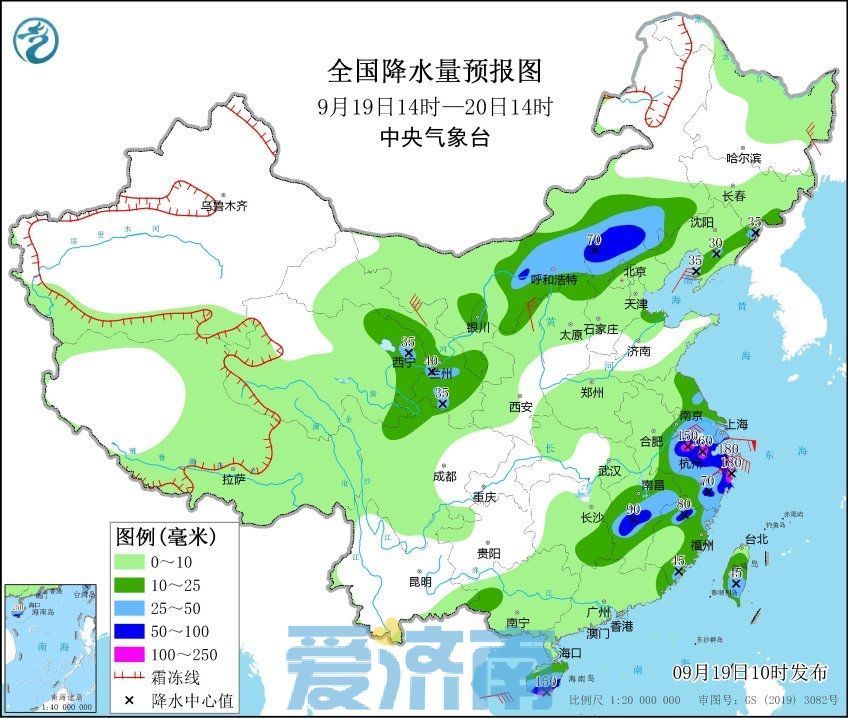 局地中雨+9级风+最低10℃！济南发布大风蓝色预警及降温降雨预报  