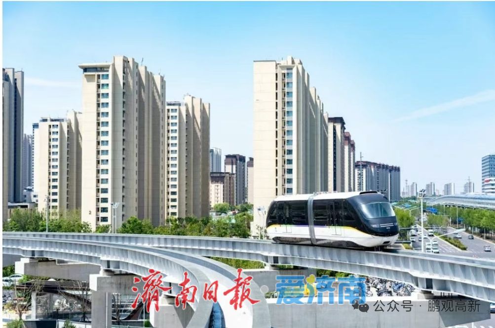 12月开通！云巴能给济南东部带来什么？