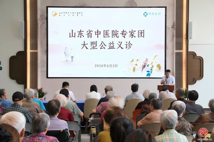 三甲医疗资源送达长者身边山东省中医院专家团赴槿椿泺园开展医养结合专项义诊
